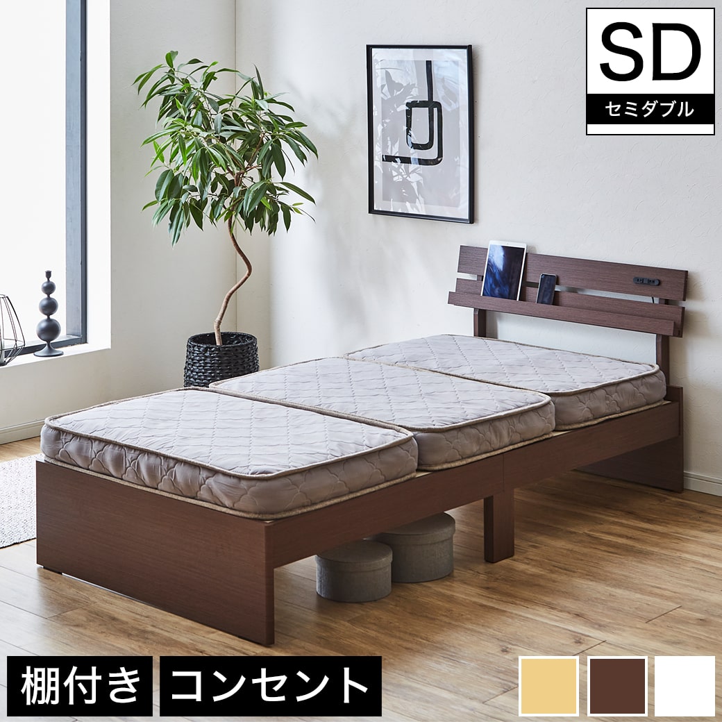 楽天市場】【10%OFF&抽選ポイント還元☆11日1:59まで！】 アルミ 棚