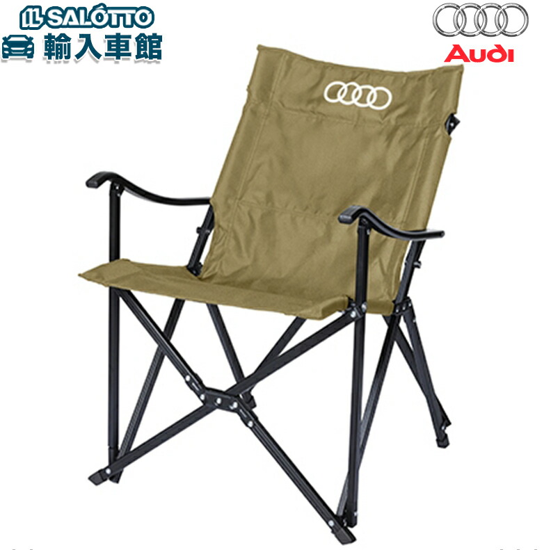 楽天市場】【 ベンツ 純正 即日出荷 】チェア ブルナー 折り畳み 椅子