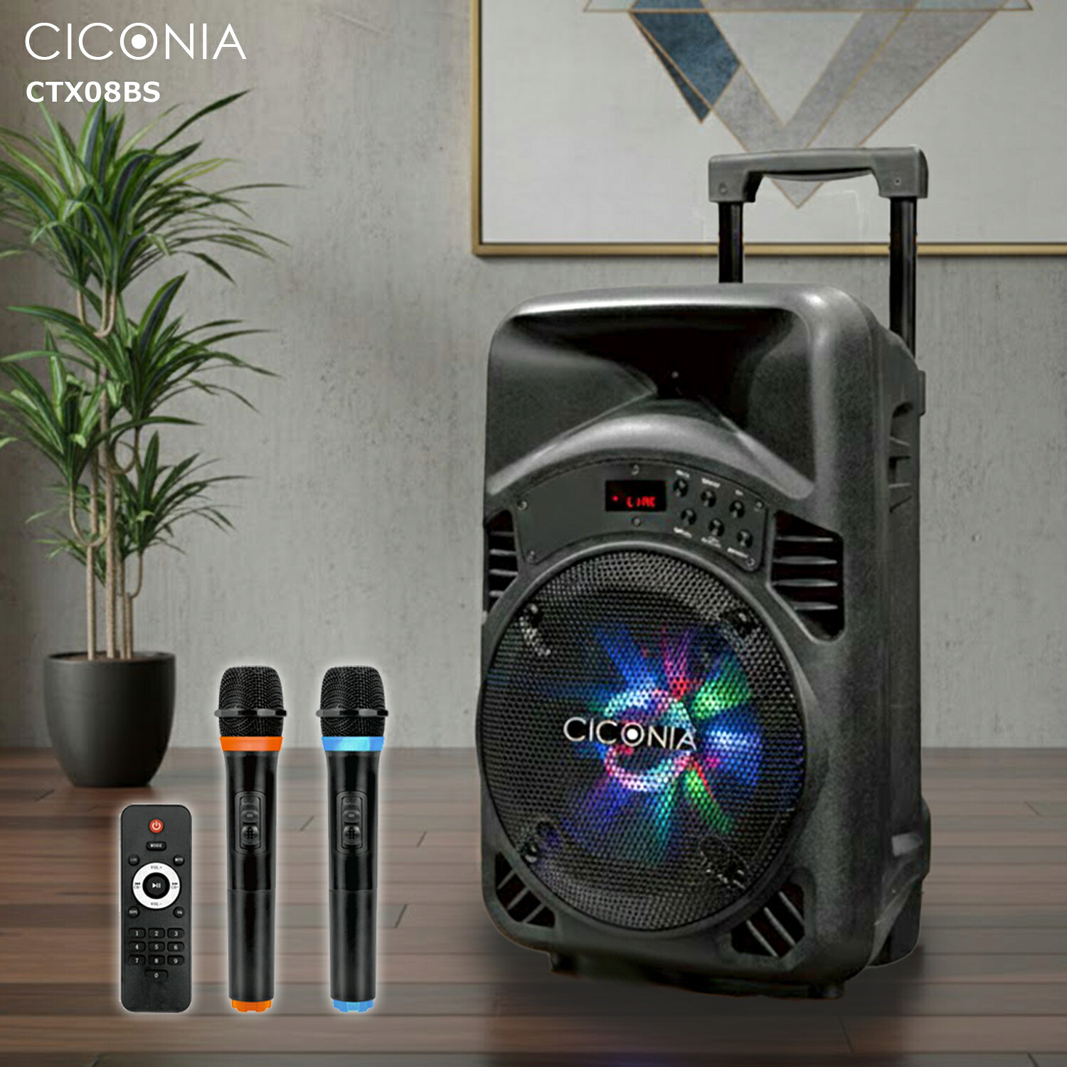 楽天市場】79800円→59800円◎LG スピーカーシステムXBOOM XL7 特大