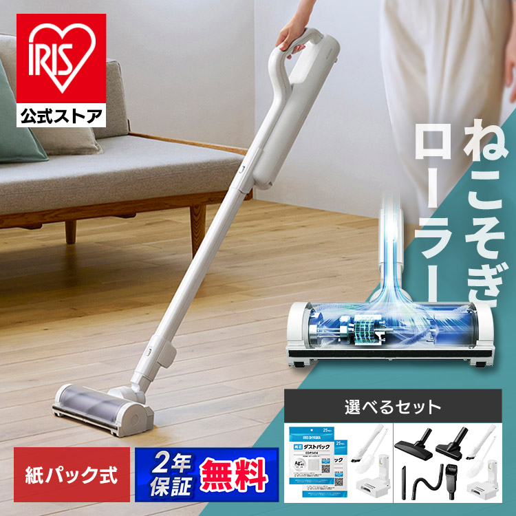 楽天市場】[100円OFFｸｰﾎﾟﾝ/有名ｼｮｯﾌﾟ]＼35％OFF／極細軽量スティック