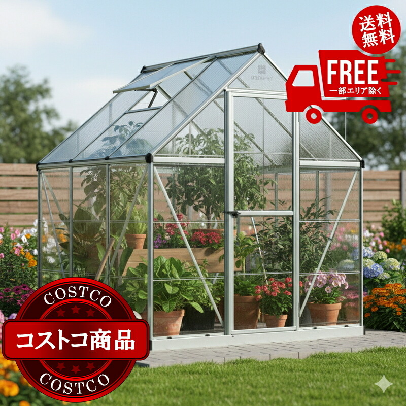 楽天市場】【送料無料】CORE メッシュスクリーンハウス テント 虫除け