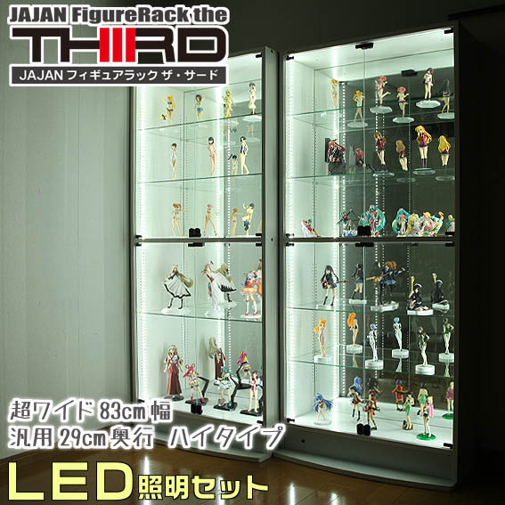 楽天市場】□ホワイトは3月18日入荷予定□ 超ワイドコレクションラック