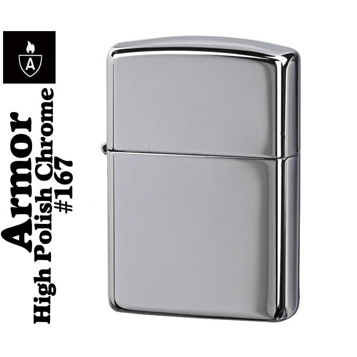 楽天市場】zippo アーマー ジッポ ライター 169 真鍮無垢 ポリッシュ