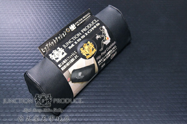 楽天市場】ジャンクションプロデュース レザー調クッション : JUNCTION