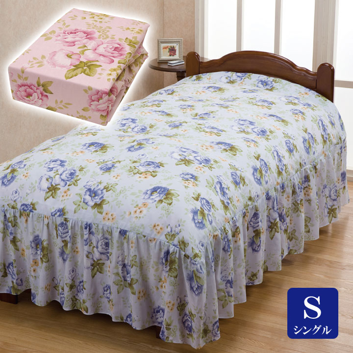 楽天市場】【シングル】裏ボア毛布仕様ぽかぽかフリル付き掛け布団