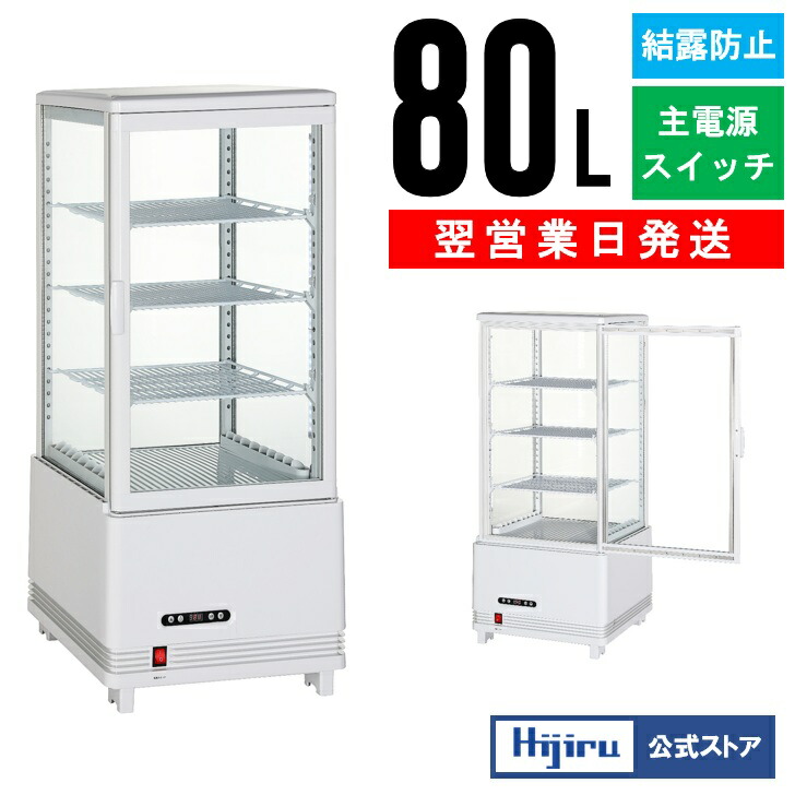 kr80wt_00_202503.jpg