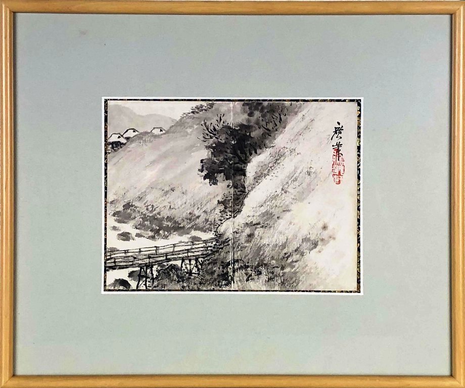 楽天市場】谷崎潤一郎『自筆原稿複製 蘆刈』 : くうねる堂