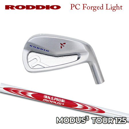 楽天市場】Roddio(ロッディオ) PC フォージド アイアン Light+Tour AD