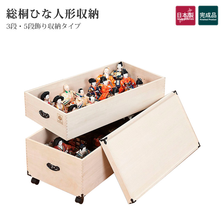 楽天市場】[楽天スーパーSALE! 10％OFFクーポン配布中] 雛人形 五月