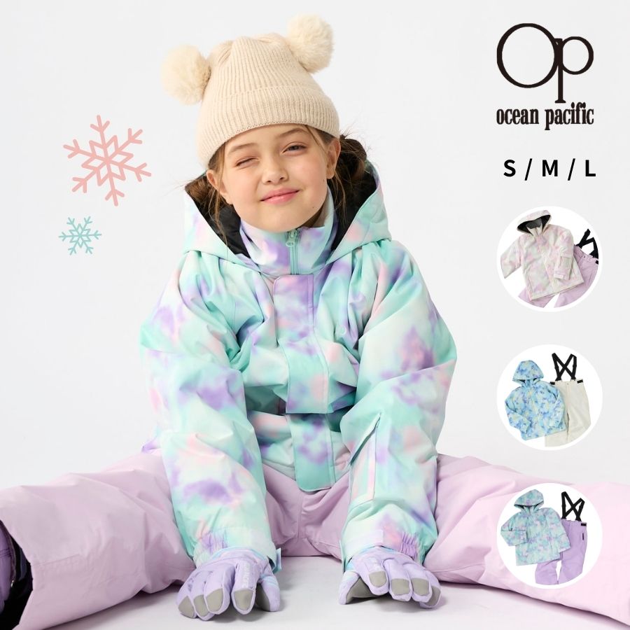 楽天市場】レピピ キッズ スノーウェア 上下セット 女の子 スキー