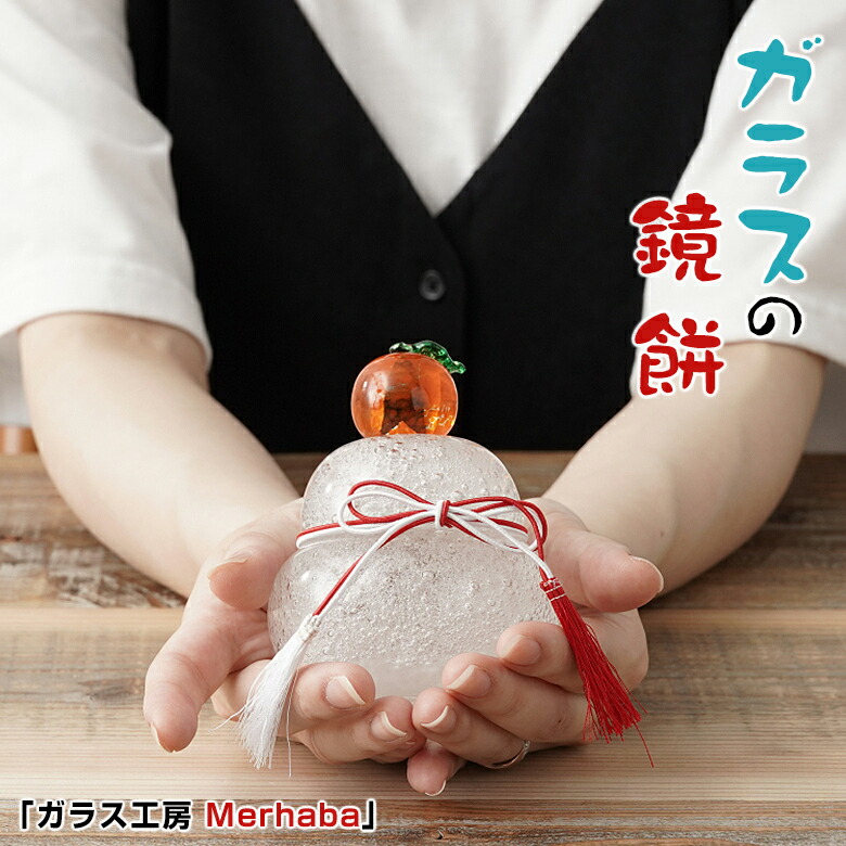 楽天市場】鏡餅 木製 紀州ひのき 木製鏡餅 木製鏡もち 2026年 正月飾り