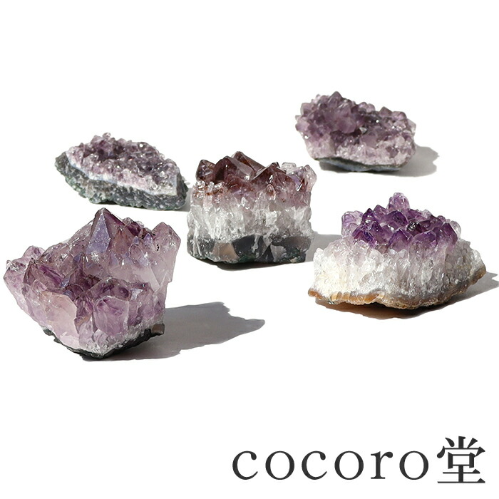 楽天市場】【パワーストーン】アメジスト(紫水晶)原石 クラスター