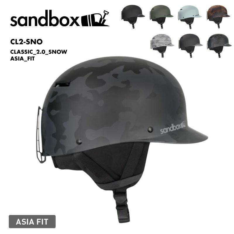 楽天市場】SANDBOX/サンドボックス CLASSIC2.0 SNOW MIPS ASIA FIT