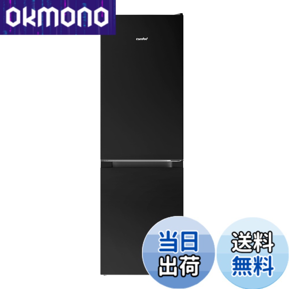 楽天市場】【送料無料】COMFEE' 冷蔵庫 132L 156L 174L ブラックと