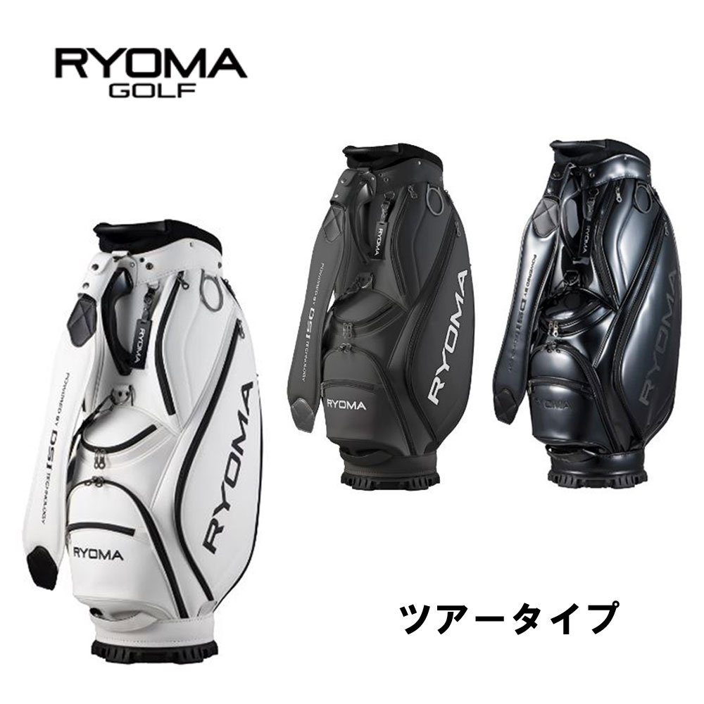 楽天市場】RomaRo（ロマロ） 数量限定PRO MODEL PREMIUM CADDIE BAG