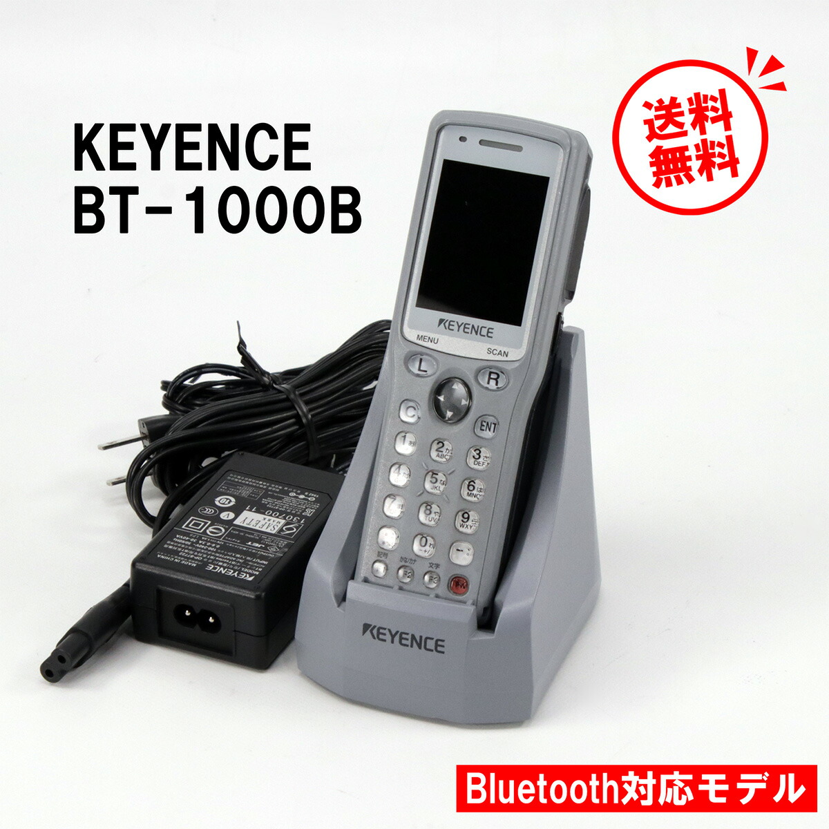楽天市場】KEYENCE 中古ハンディターミナル BT-W350 キーエンス バー