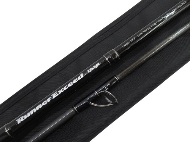 楽天市場】【お取り寄せ】リップルフィッシャー ランナーエクシード