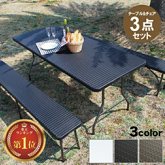 楽天市場】即納 【LIFETIME】ライフタイム キッズ用 ピクニック