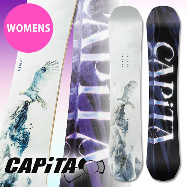 楽天市場】ラスト1本 138cm ソールカバー プレゼント 送料無料 スノー