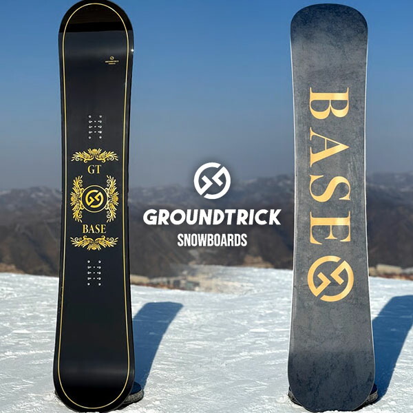 楽天市場】送料無料 スノー ボード 板 GROUNDTRICK グランドトリック