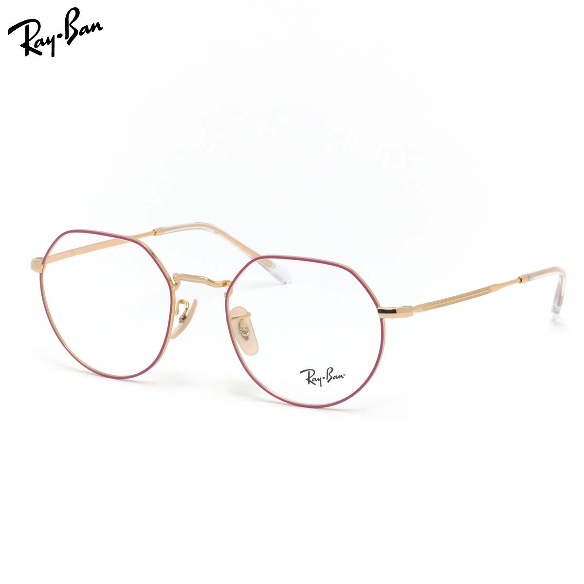 新品‼️FRAME CHAIN メガネチェーン マスク サングラス RayBan 楽天