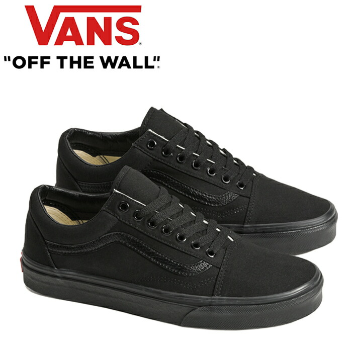 楽天市場】バンズ VANS VN000EE3BKA オーセンティック AUTHENTIC