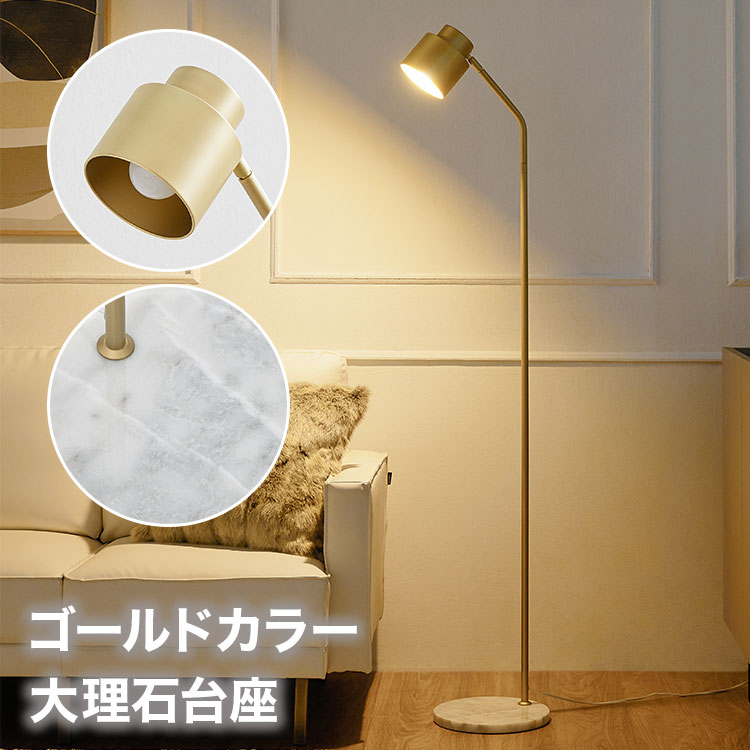 楽天市場】[楽天スーパーSALE! 3/4 20:00 - 3/11 1:59] 照明 間接照明