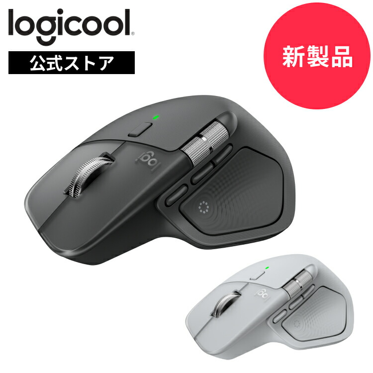 楽天市場】【スーパーセール特価】【新製品】ロジクール MX MASTER 3S