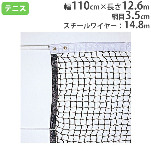 楽天市場】【SS限定P5倍3/5 13-15時&最大1万円ｸｰﾎﾟﾝ3/4-10