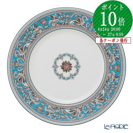 楽天市場】＼店内、SS限定SALE開催中／ ウェッジウッド WEDGWOOD ク
