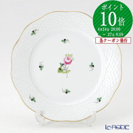 楽天市場】【P10倍・クーポン】ヘレンド (HEREND) ウィーンのバラ