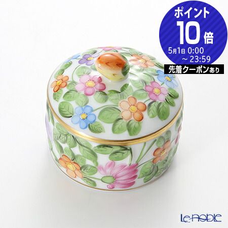 楽天市場】【先着クーポン】 ヘレンド (HEREND) ファンタジー C 06219