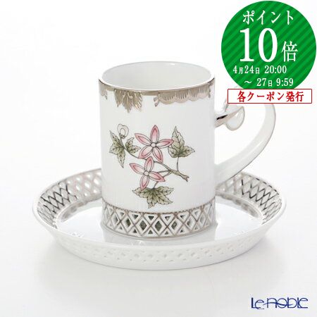 楽天市場】【先着クーポン】 ヘレンド (HEREND) 地中海の庭 JM 20713-0