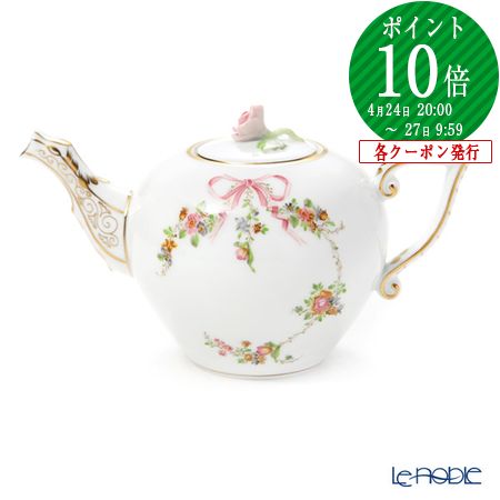 楽天市場】【P10倍・クーポン】ヘレンド (HEREND) エデン・ローズ