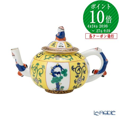 楽天市場】【P10倍・クーポン】ヘレンド (HEREND) シノワズリ(中国趣味