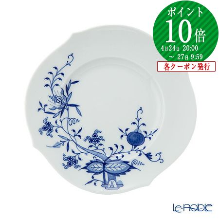 楽天市場】【P10倍・クーポン】マイセン (Meissen) ブルーオニオン