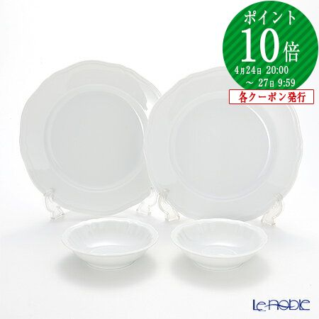 楽天市場】【P10倍・クーポン】ジノリ1735／リチャード ジノリ(GINORI