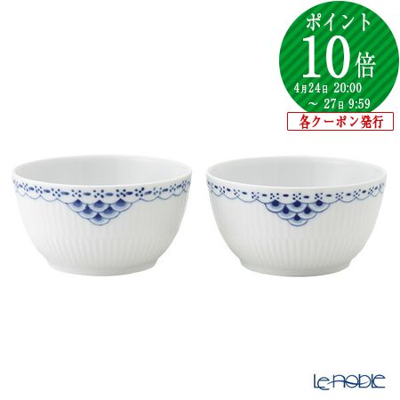楽天市場】【P10倍・クーポン】ロイヤルコペンハーゲン (Royal