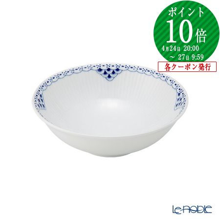 楽天市場】【P10倍・クーポン】ロイヤルコペンハーゲン (Royal