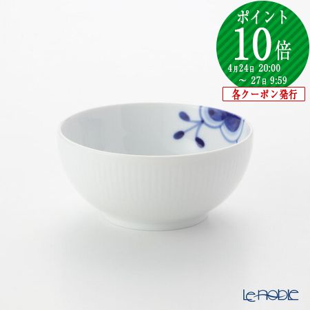 楽天市場】【3/1クーポン・P10】 ロイヤルコペンハーゲン (Royal