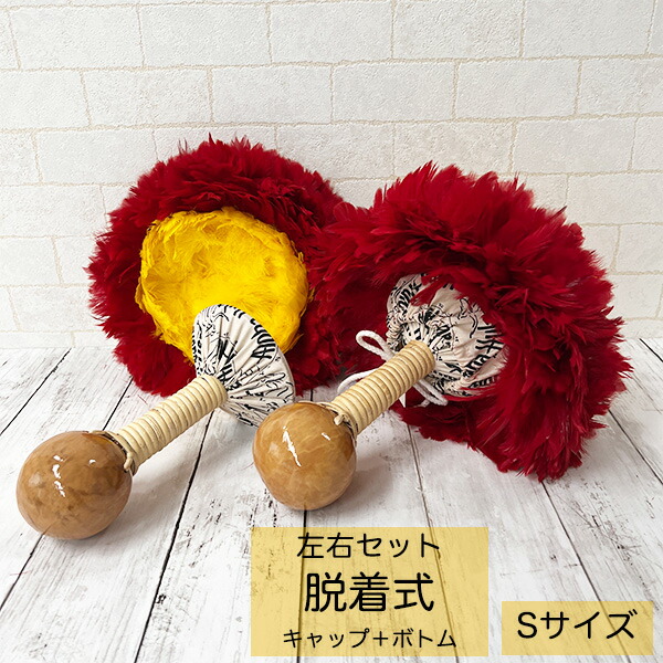 楽天市場】ウリウリ Mサイズ フラダンス楽器 打楽器 パーカッション