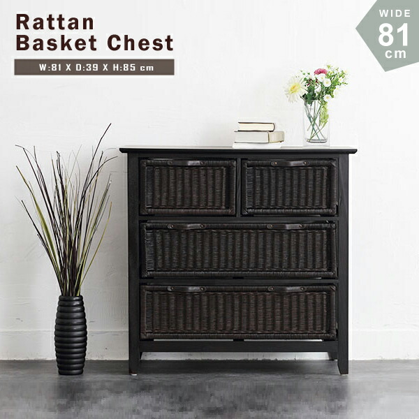 楽天市場】アジアン家具 収納ボックス ラタン バスケット 籐かご 3個