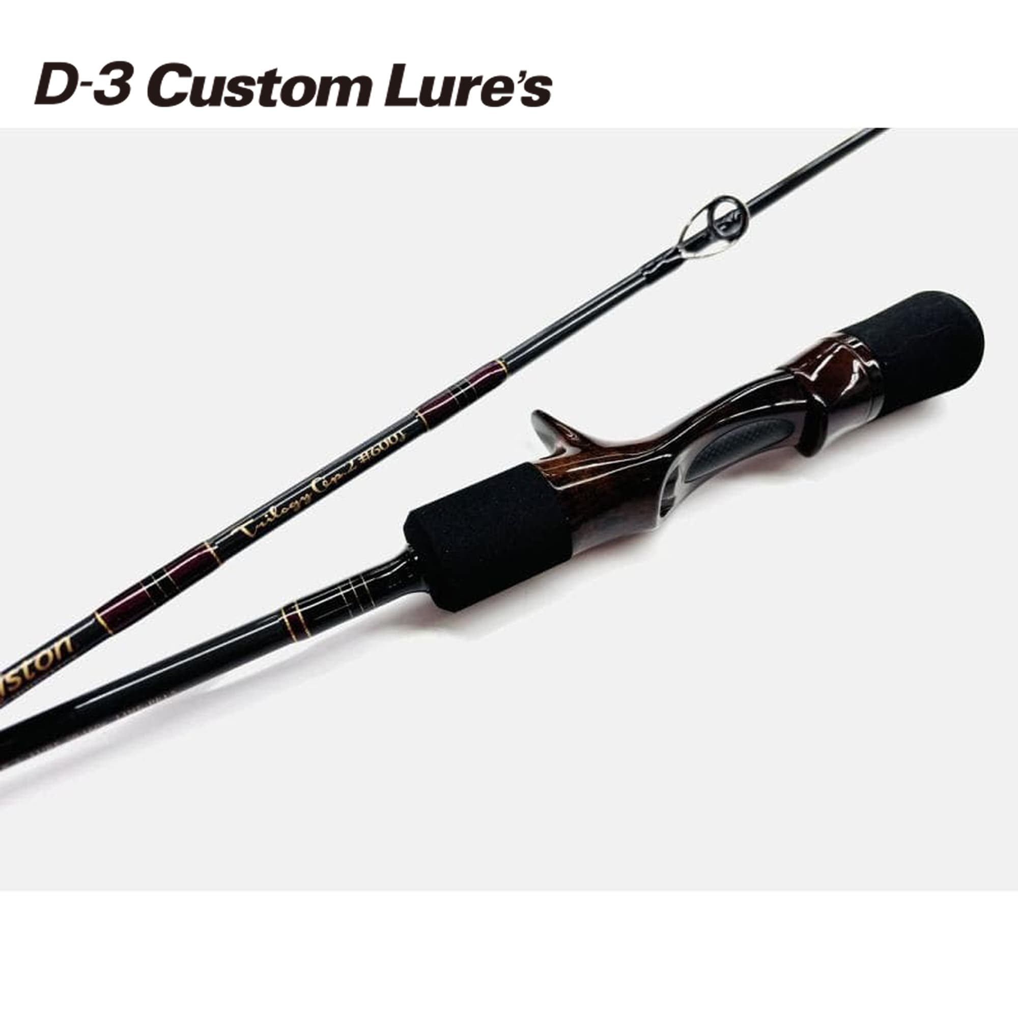 楽天市場】D3カスタムルアーズ ブラキストン BKT-500L 釣具 釣り