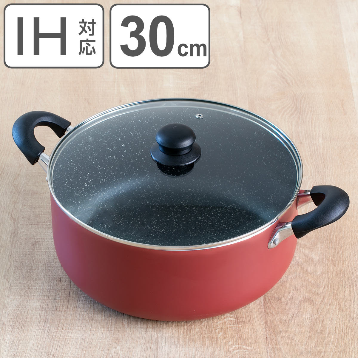 楽天市場】両手鍋 30cm 32cm IH対応 マーブル 大きな鍋 （ ガス火対応