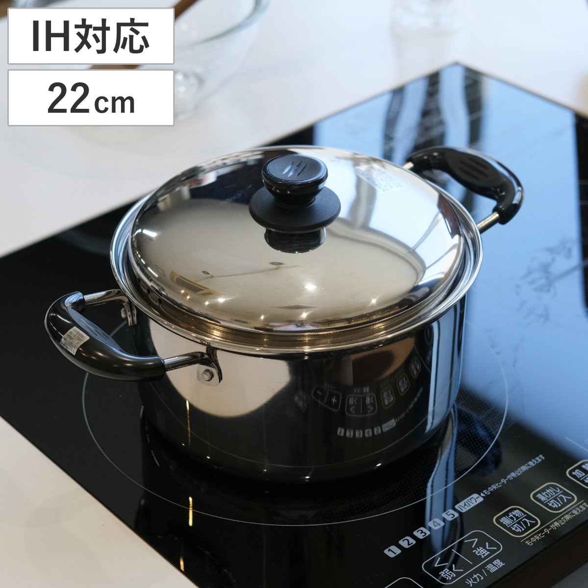 楽天市場】両手鍋 32cm IH対応 大容量 だんらん ステンレス製 （ ガス