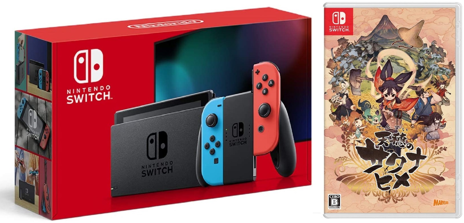 楽天市場】任天堂 ニンテンドー スイッチ Nintendo Switch 本体 Joy