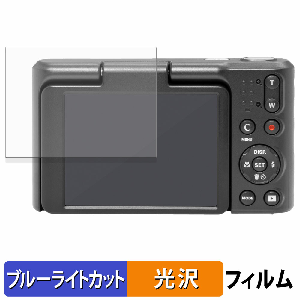 楽天市場】【楽天スーパーSALE ポイント2倍】 KODAK PIXPRO C1 用