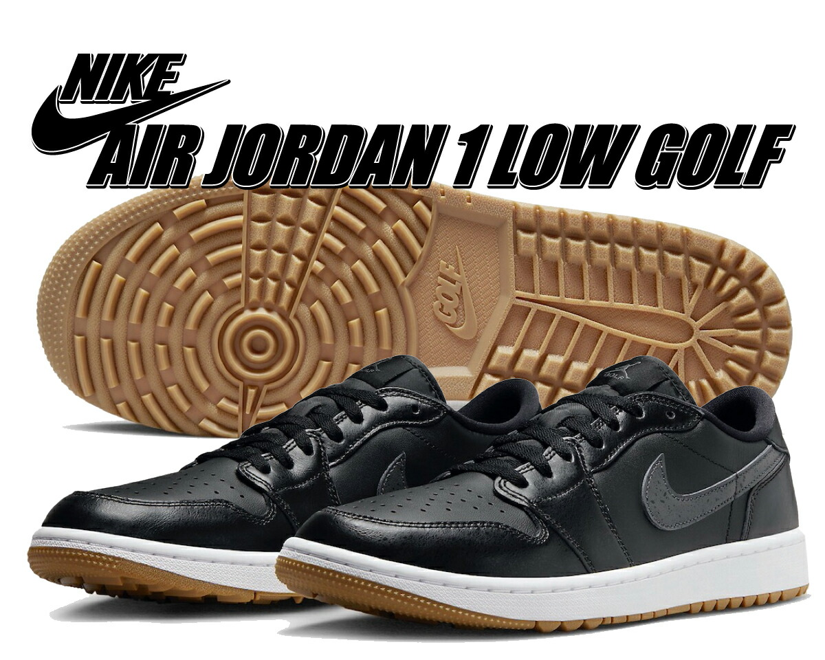 楽天市場】[最短即日発送!! & お得なクーポン!!] 【送料無料 ナイキ