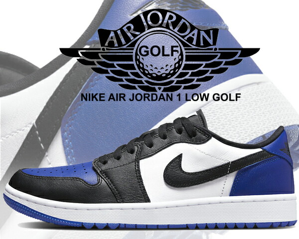 楽天市場】[ ポイント5倍&最大2000円OFFクーポン ] NIKE AIR JORDAN 1