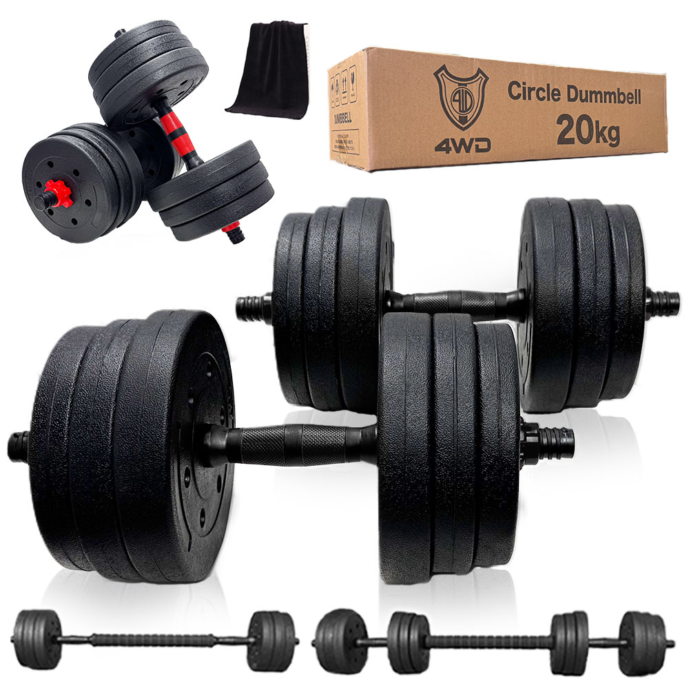 楽天市場】【スポーツ雑誌 Number掲載】4WD ダンベル 10kg 15kg 20kg